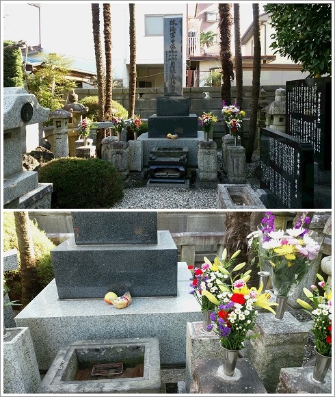 2016年12月9日に松竹院