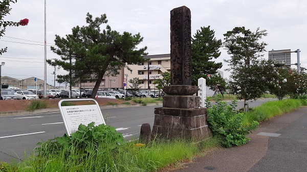 前橋藩刑場跡供養塔ならびに道しるべ