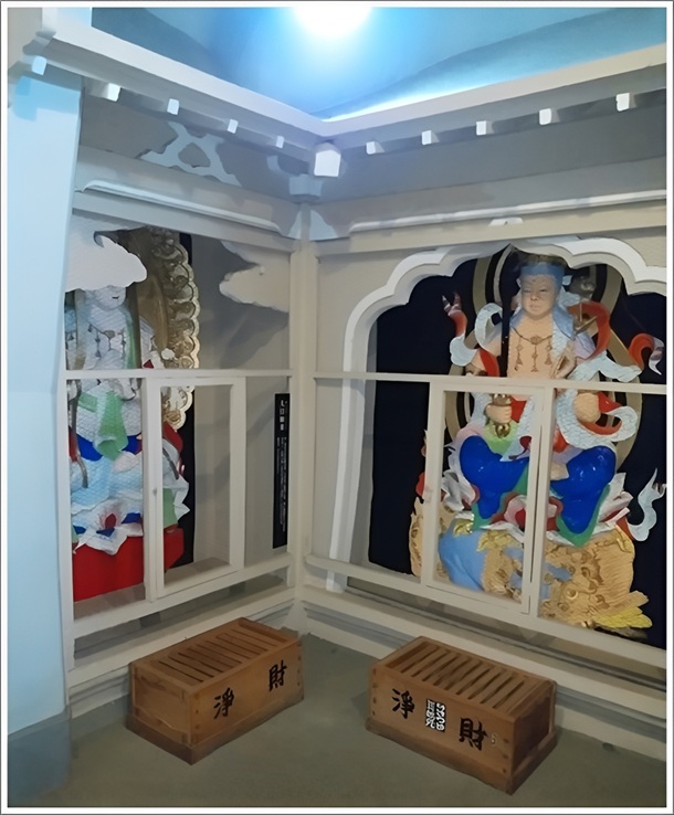 20�̂̕��������u