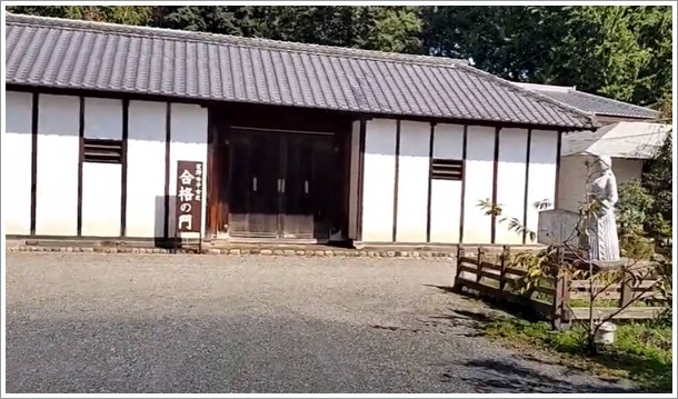 ���i�̖�Ɖ����q��