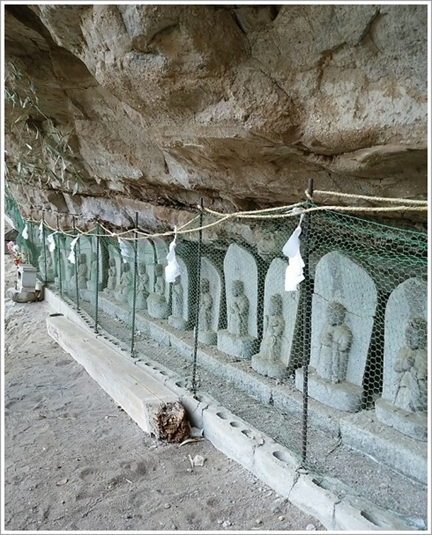 ������ƕ��񂾐ԕ�l�\���`�m�Α�