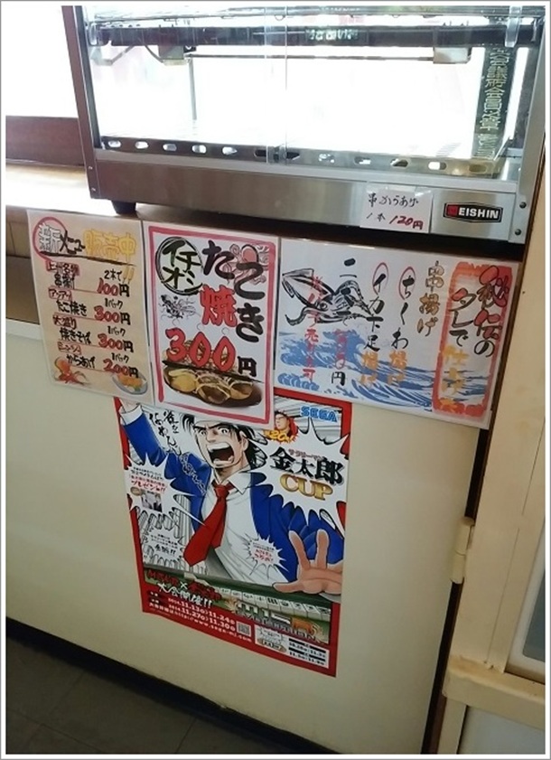 �r�b�N�`�F�C�X�x���ꉟ��