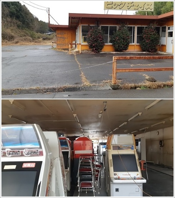 �r�b�N�`�F�C�X�x���X�̕X