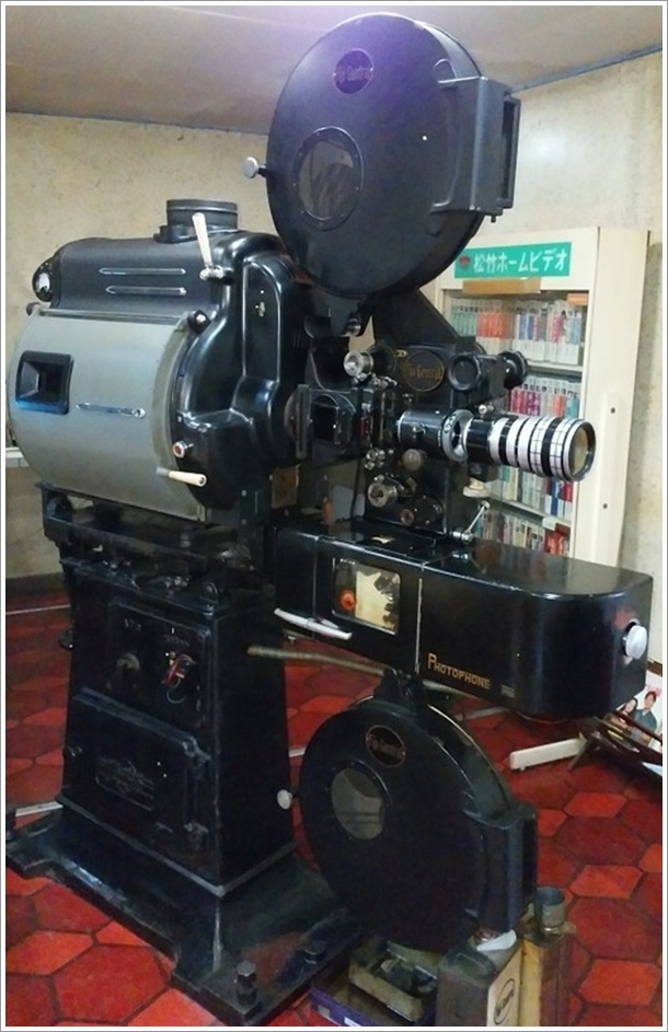 �Â��ďd�����ȉf�ʋ@