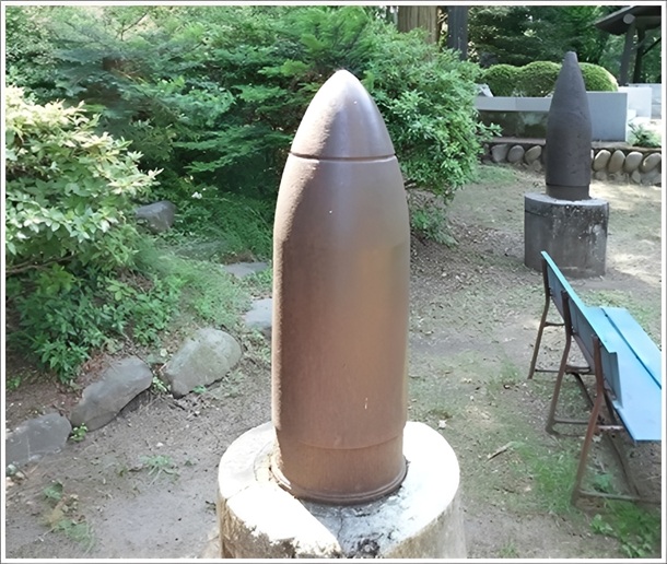 ������ƖC�e