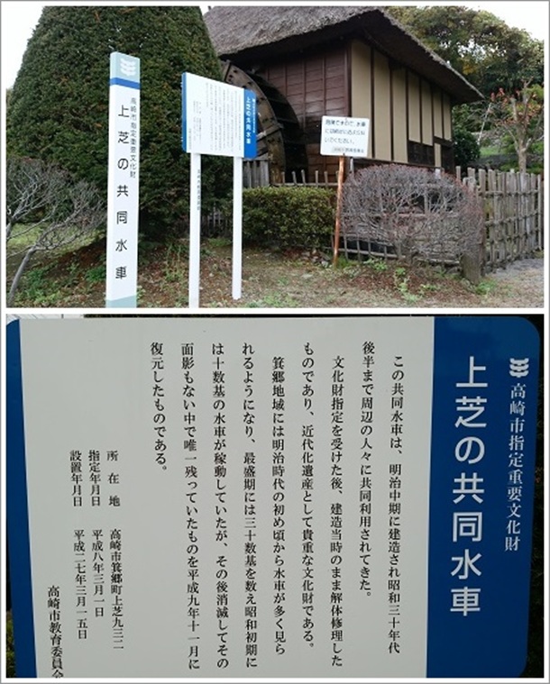 ��ł̋������Ԃ̈ē��Ŕ�