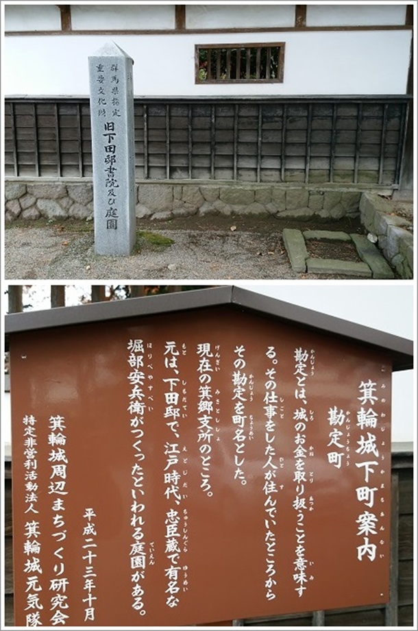 �����c�@���@�y�ђ뉀�i�Q�n���w��d�v�������j