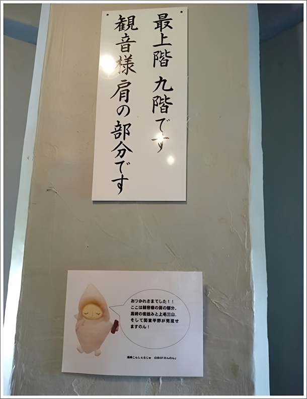 �ŏ�K9�K�A���̕����i���蔒�ߑ�ω��j