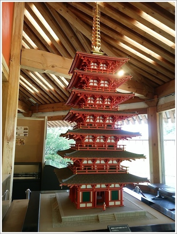 国分寺跡ガイダンス施設の七重の塔