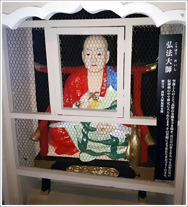 �O�@��t�i���蔒�ߑ�ω��j