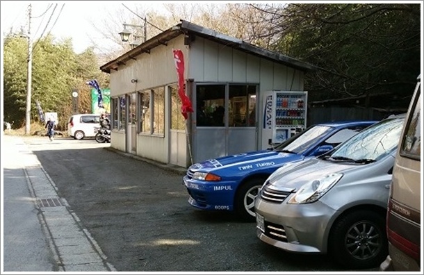 �݂ǂ�s�ɂ���۔������̋@�R�[�i�[