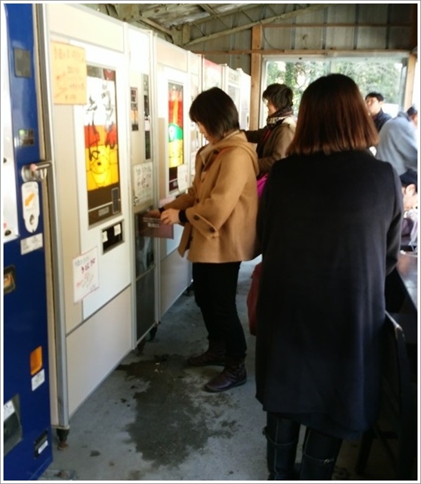 ���G���Ă���۔������̋@�R�[�i�[�X�ܓ�