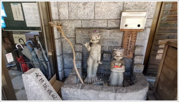 �����w����Z���^�[����