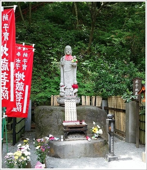 ���q�n�����i����ω��j