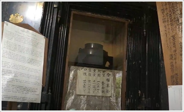 ���Ԃ�����