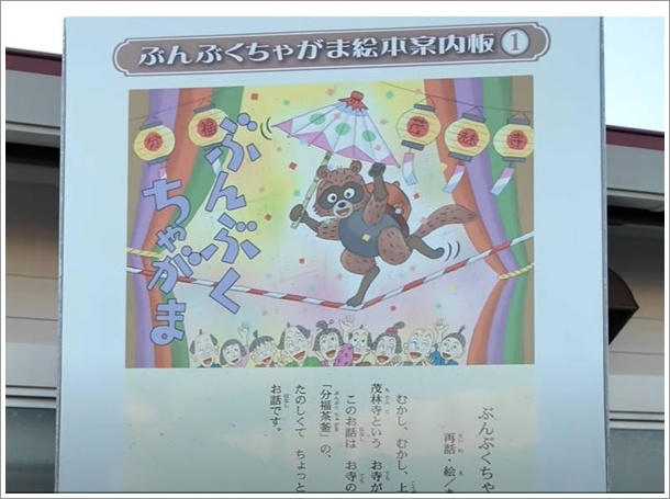 ���Ԃ������ē���