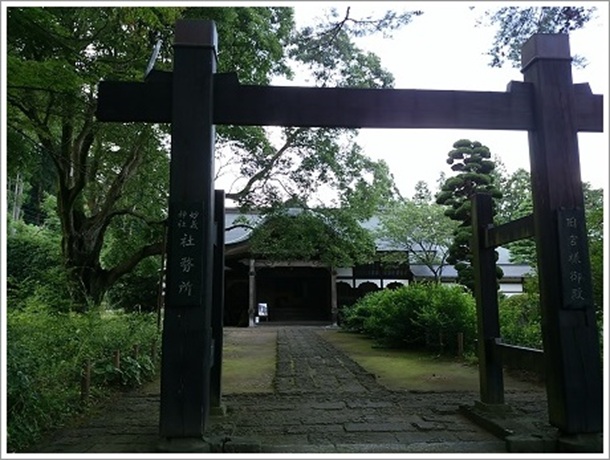 妙義神社の社務所