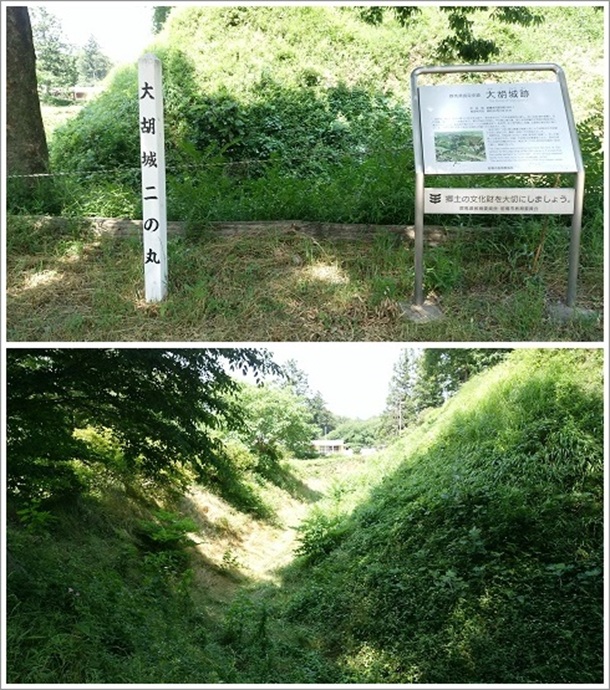 ��ӏ��̊ەt�߂Ɩ{�ۋ�x�i��ӏ隬�j