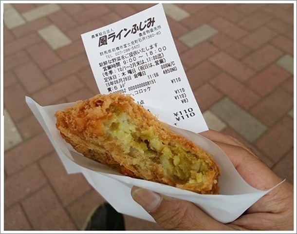 �J���[�R���b�P�i�����C���ӂ��݁j