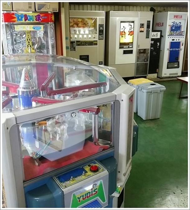 �I�����W353�̓X���i���g�����̋@���Q�[���j