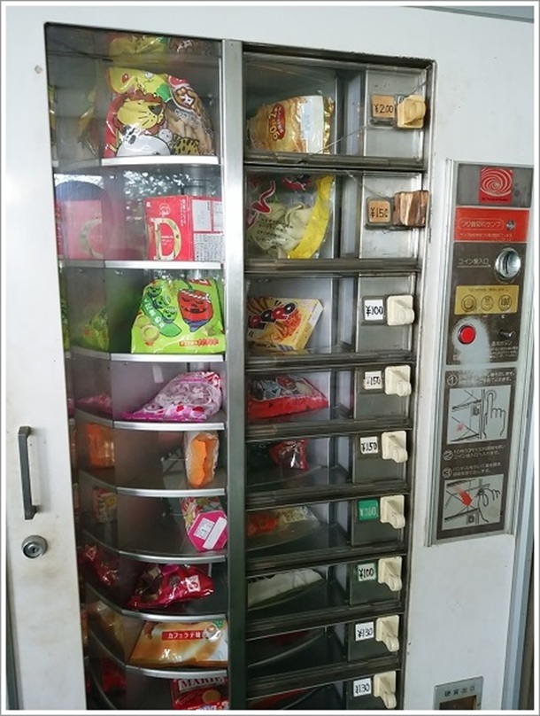 ��َq�ނ̎��̋@