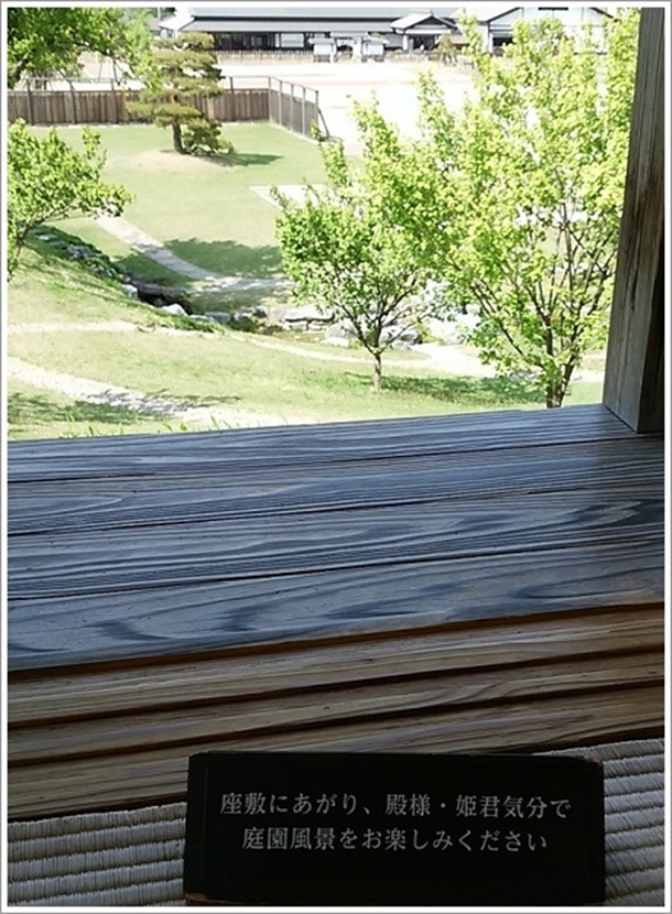 �y�R���i�~�̒����j���猩����i�F