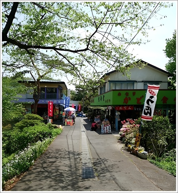 �Q���̂��y�Y������ł�