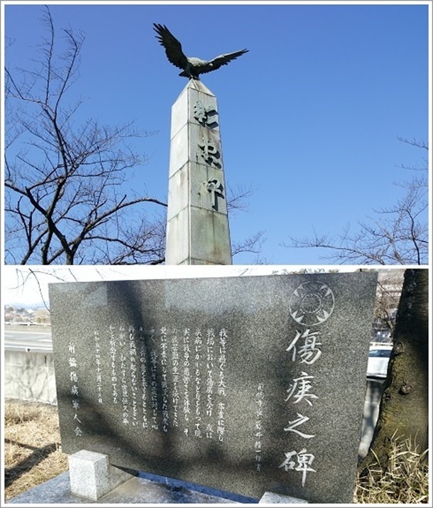 �X���썑�_�З���̈ԗ��