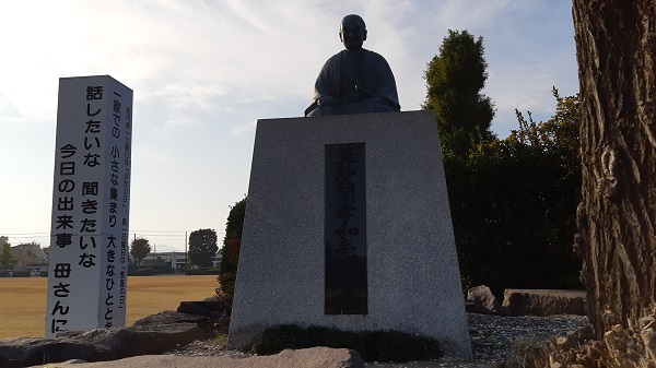 関孝和の銅像