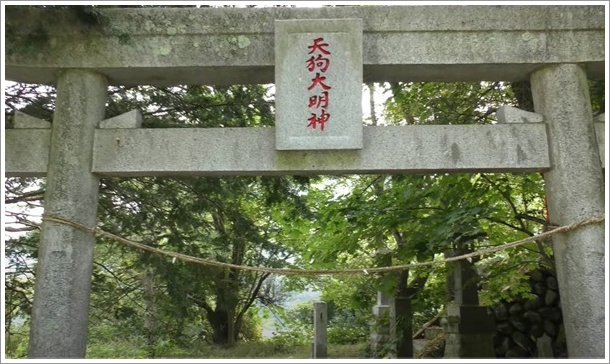 �����Ύ��ӂ̓V��喾�_