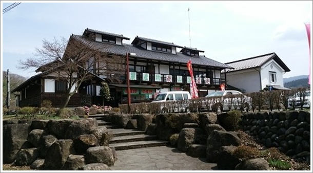 塩原太助記念館外観