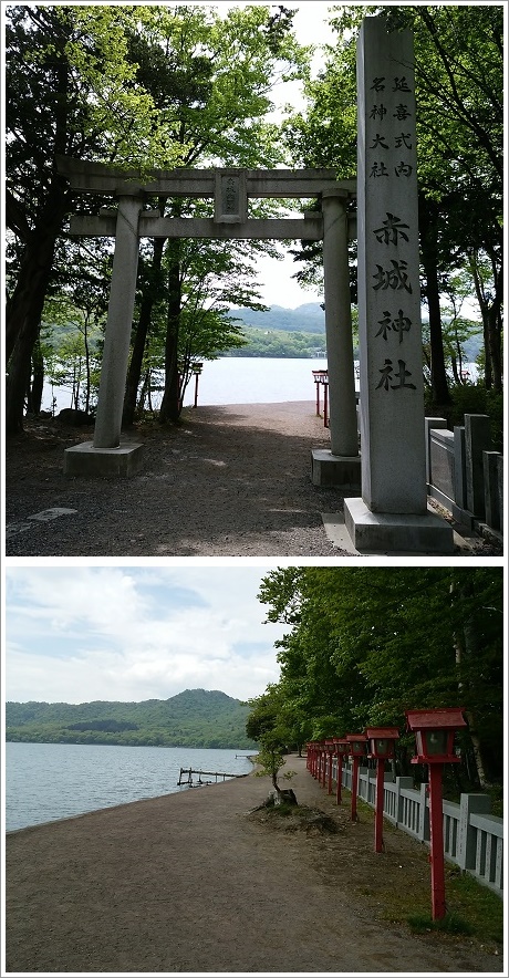 きつつきばしを渡ると大洞赤城神社の鳥居