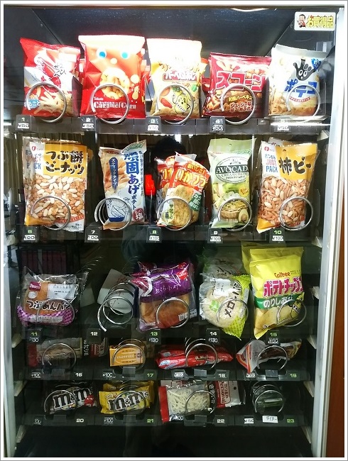 コルソ高崎店自販機