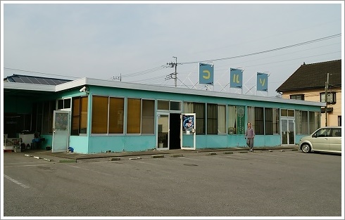 コルソ高崎店の外観