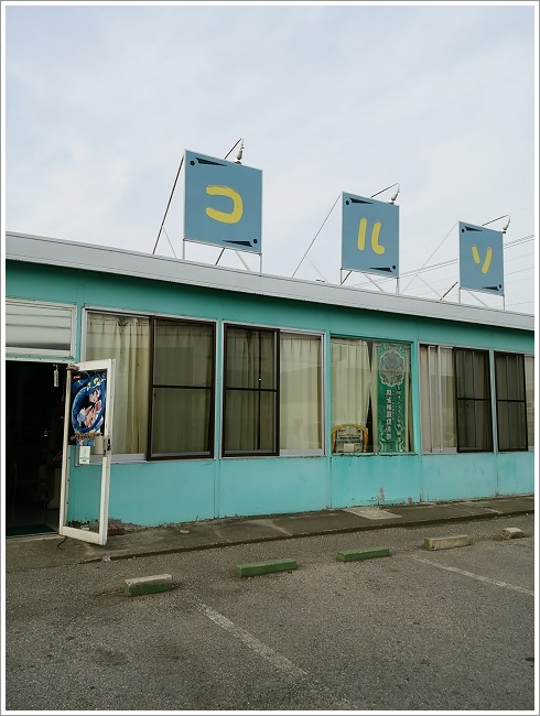 コルソ高崎店の看板