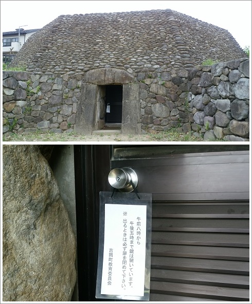 三津屋古墳の横穴式石室