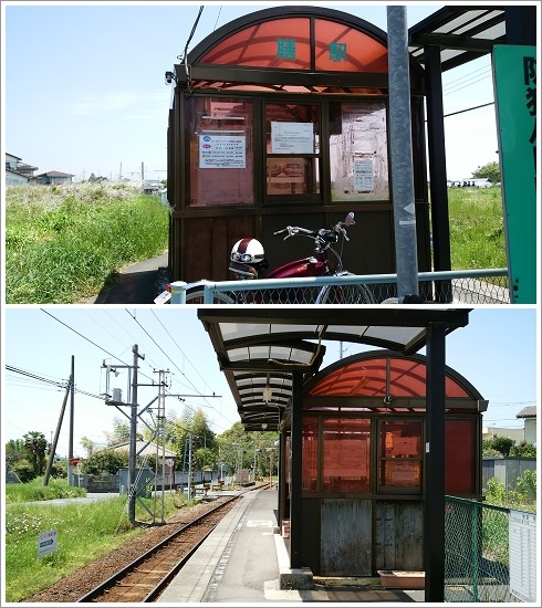上毛電気鉄道上毛線膳駅