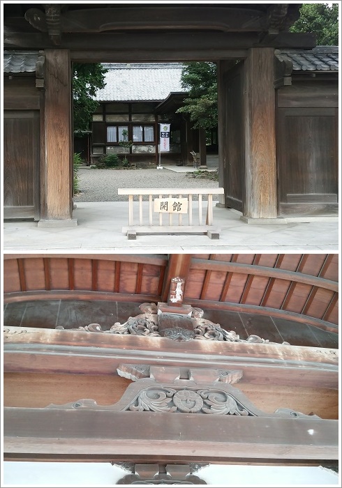 中島知久平邸の豪華な門