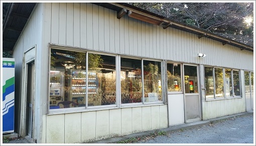 丸美屋レトロ自販機コーナー