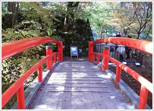 伊香保温泉湯元「河鹿橋の上」