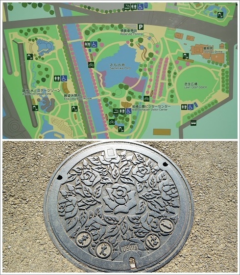 前橋公園内の地図と前橋市らしいマンホール