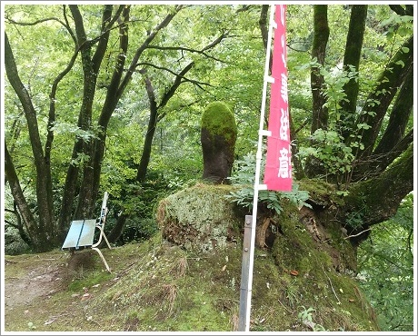 千人隠れ入口付近です