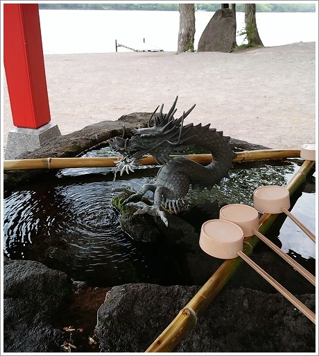 大洞赤城神社の御神水