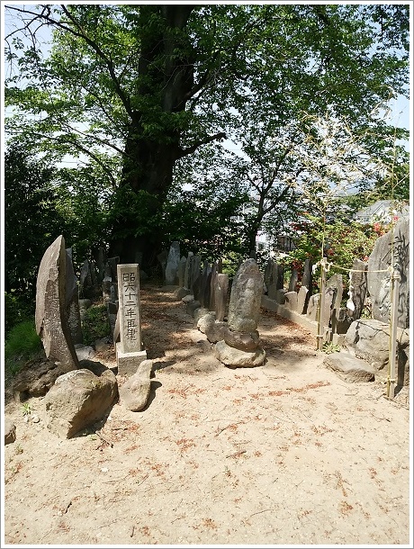 天子塚古墳頂上の石碑