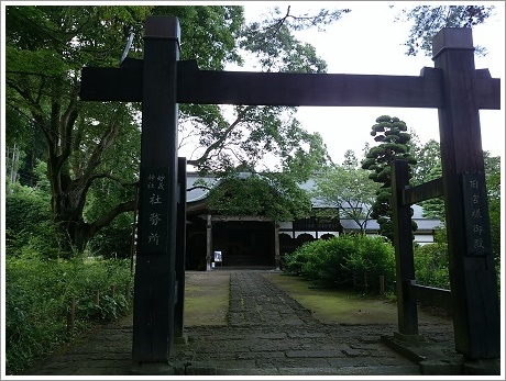 妙義神社の社務所
