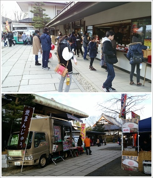 少林山達磨寺境内と移動車販売