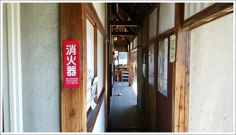 新島襄旧宅の無料資料館