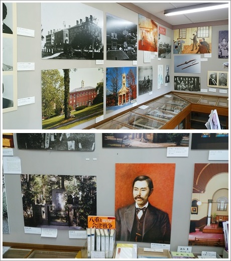 新島襄旧宅の無料資料館の展示室