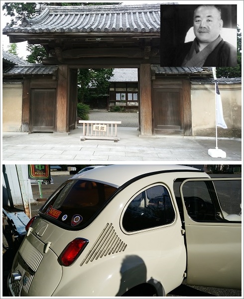 株式会社SUBARUの前身、旧中島飛行機創設者の中島知久平