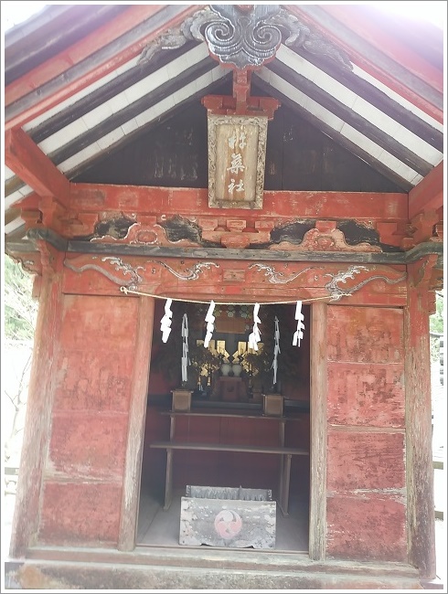 榛名神社